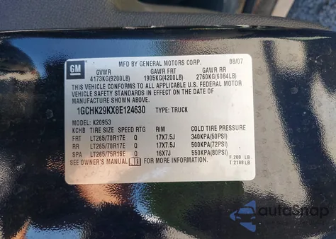 2008 Chevrolet Silverado 2500Hd Ltz из США, поврежденный, VIN 1GCHK29KX8E124630